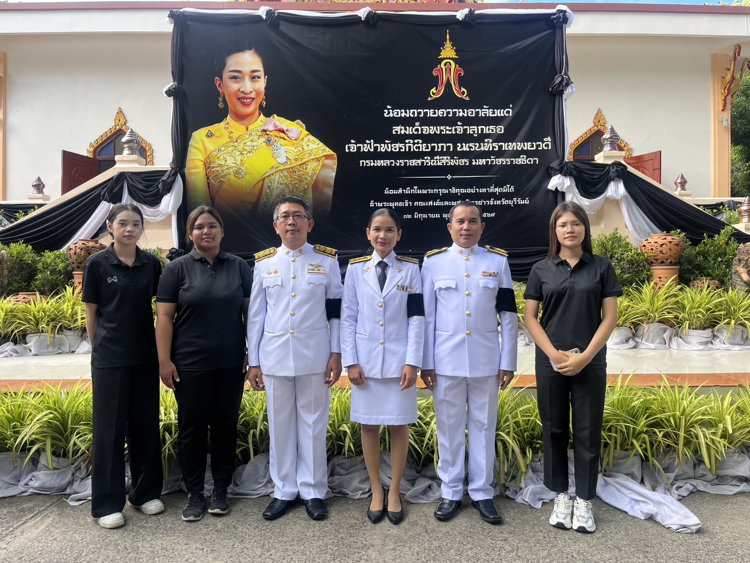 title - วันที่ 25 มิถุนายน 2569 นายประเสริฐ กาญจนเกียรติกุล ปฏิรูปที่ดินจังหวัดบุรีรัมย์ พร้อมด้วยข้าราชการ และเจ้าหน้าที่ ส.ป.ก.บุรีรัมย์ ร่วมพิธีบำเพ็ญกุศลในวาระครบ 15 วัน (ปัณรสมวาร) แห่งการสิ้นพระชนม์ สมเด็จพระเจ้าลูกเธอเจ้าฟ้าพัชรกิติยาภา นเรนทิราเทพยวดี กรมหลวงราชสาริณีสิริพัชร มหาวัชรราชธิดา